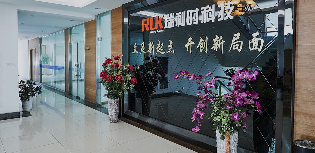 Ningbo Ruking Intelligente Technologie Co., Ltd.